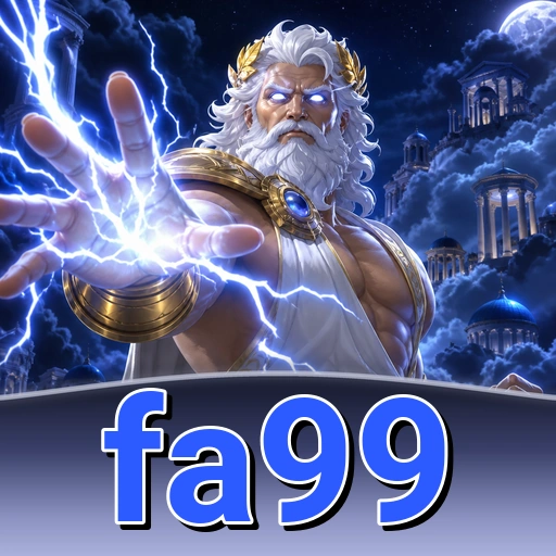 Logo fa99